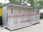 應(yīng)用多的智能道閘怎么選